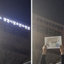 광명시청소년재단 이미지