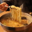 달콤씨 | 대전 원신흥동 생면 국수 맛집, 유성구 찐맛집 박씨국시 솔직후기