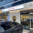 내곡동644 이미지