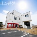 필로티스 펜션 네이버블로그