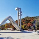 쎈수학반곡학원