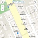 백마학원가 이미지
