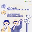 온라인홍보진흥원 이미지