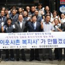 정선읍행정복지센터 이미지