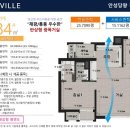 경남아너스빌작은도서관 이미지