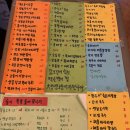 술그리다 이미지