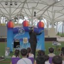 곡성유치원 | 곡성기차마을에서 펼쳐진 가족 중심 공연의 생생한 현장 - 프리아트매직