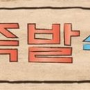 제이케이프랜차이즈컴퍼니