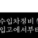 한진카크리닉 이미지