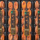 맛있는곶감농원 이미지