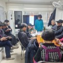 와우경로당 이미지