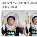 기안창민