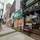 중고폰에코폰 - 무안군 남악3로82번길 41 | 중고폰에코폰