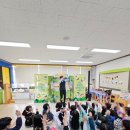 좌천초등학교병설유치원 이미지