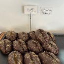 웰컴 | 순천 풍덕동 디저트카페 두바이 소금빵 후기 “웰컴레인베이크샵”