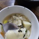 삼청동 | 삼청동 수제비 후기｜미쉐린 선정 맛집 기본에 충실한 삼청동 40년 전통 맛집