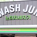 고객행복주유소 이미지