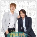 부주산 시민문화체육센터 이미지