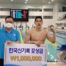 전라북도 전주시청 네이버블로그