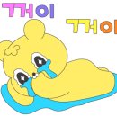 더보노헤어