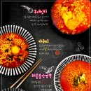 제노피시방(동교점) 이미지