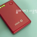 올레PC 이미지