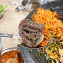 오복솥뚜껑 부평점 이미지