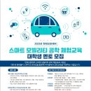 에버교육 이미지