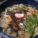 돌초밥 - 시흥시 산현마을길 25-5 | 돌초밥
