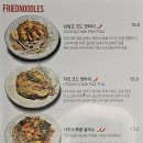 누들코드 이미지