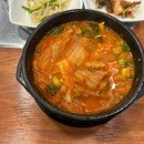 산골마을(본점) 이미지