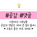 로하스철물 이미지