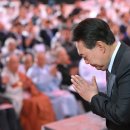 임종명축사 이미지