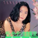 동백여인숙 이미지