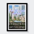 주식회사더원산업