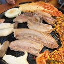 초롱꽃솥뚜껑삼겹살 이미지