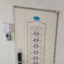 남구-137 이미지