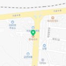 청주 강내점 롯데리아 이미지