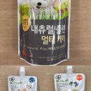한국내츄럴케어 이미지