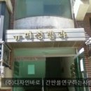 뉴미성 이미지