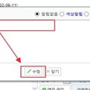 수신미용실