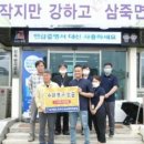 늘푸른센터 이미지
