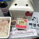 오빠통닭 남악점 이미지