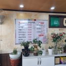 서래면옥 네이버블로그