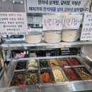 현아국수 이미지