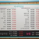 마녀작업실왁싱&눈썹 이미지