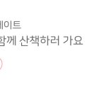 핑샵 이미지