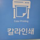 우림기획 이미지