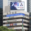 도심광고 이미지