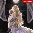 (주)아이마스터 이미지